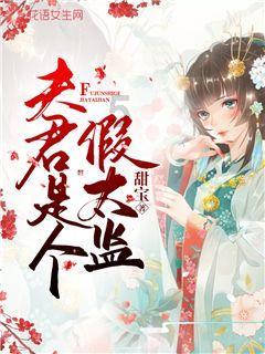 根本顶不住！岛国极品尤物女神三吉彩花写真大赏：白嫩又性感 让人无限遐想